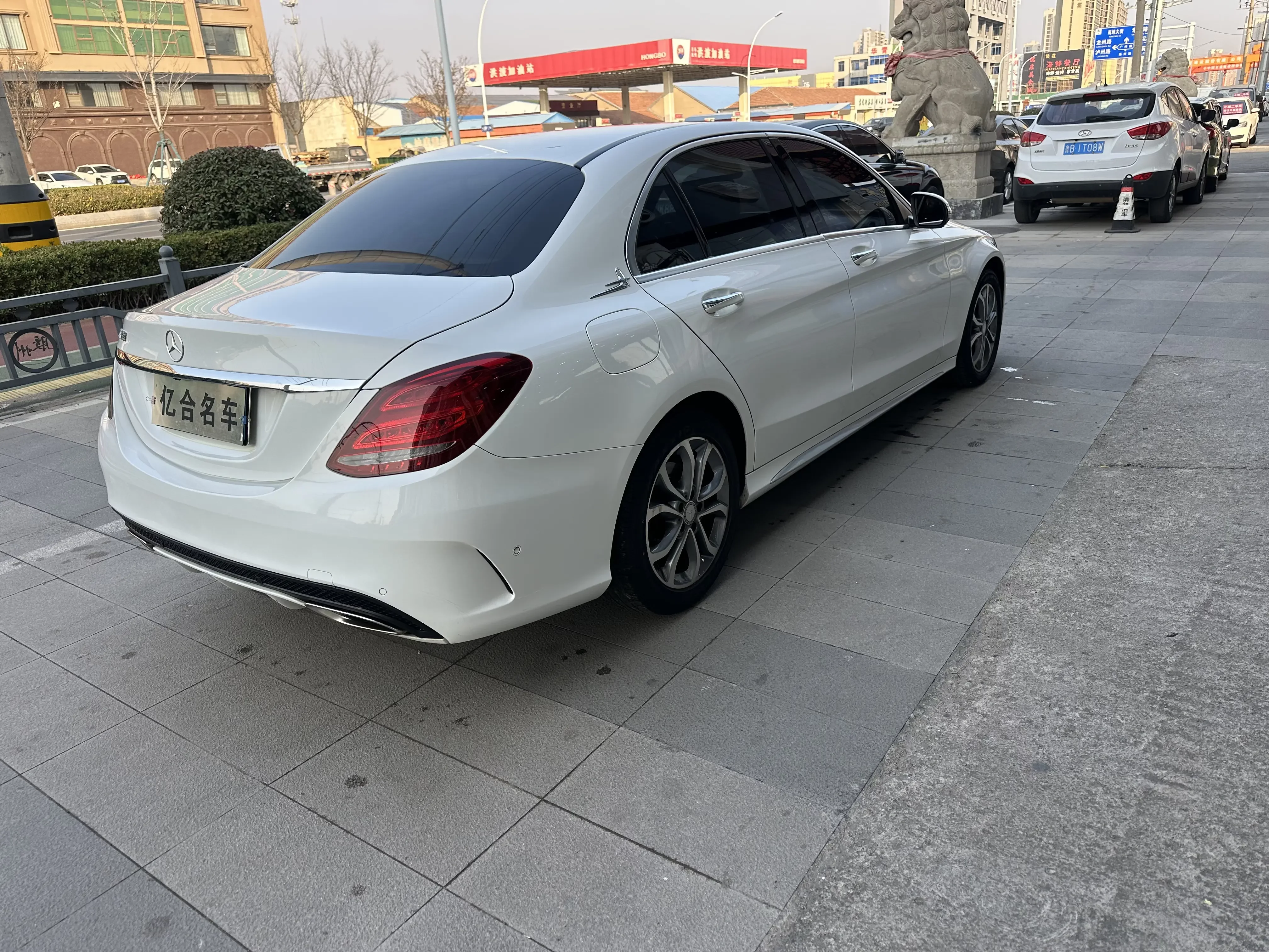 Mercedes-Benz C Class