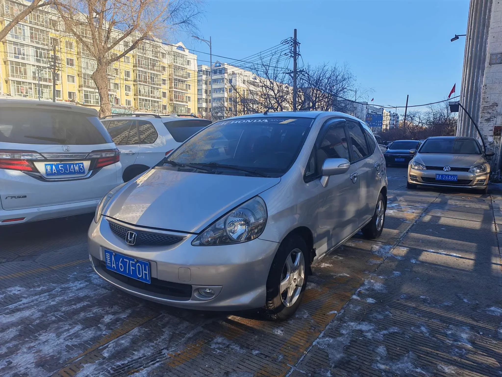 Honda Fit