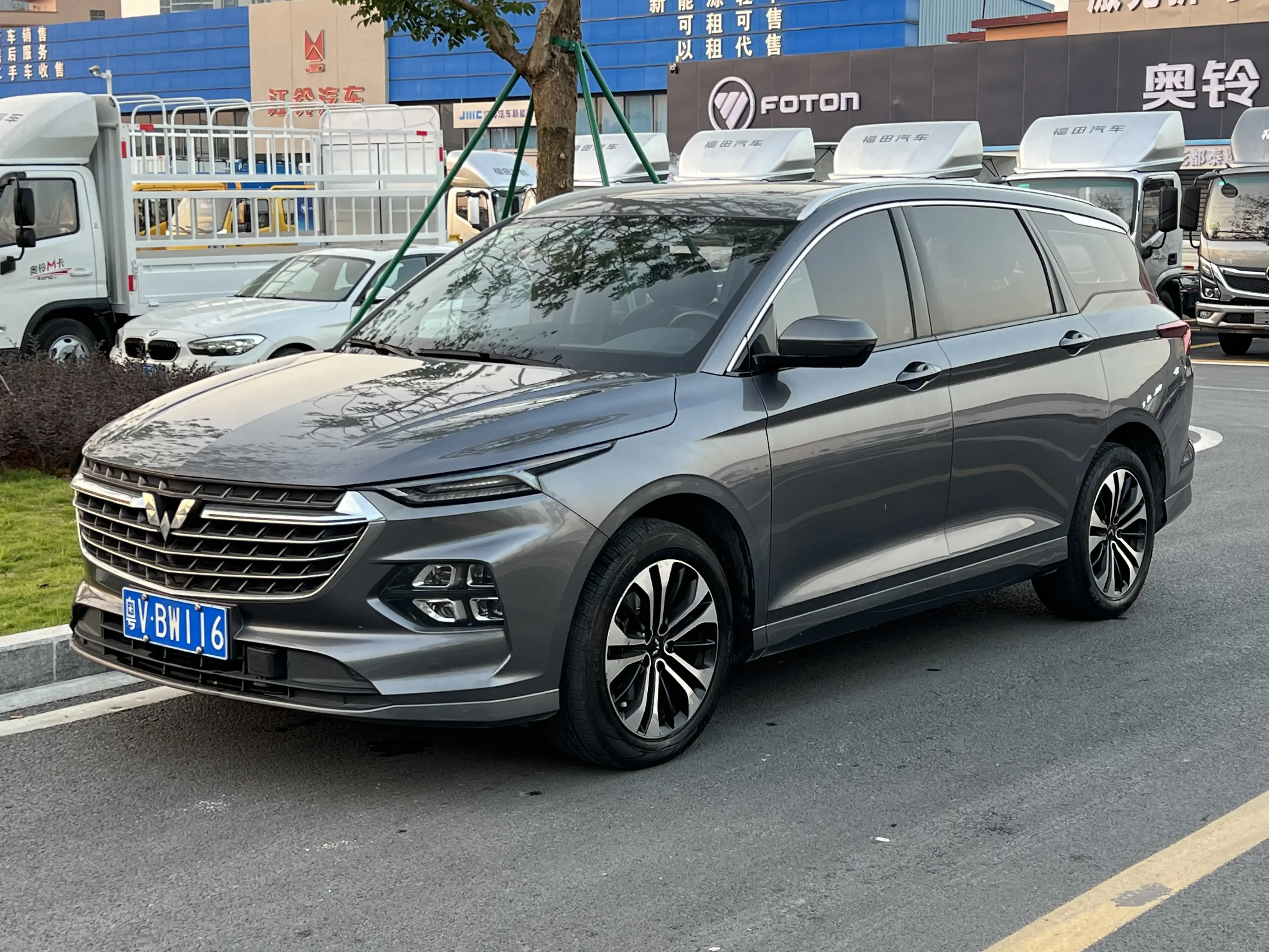 Wuling Capgemini Victory