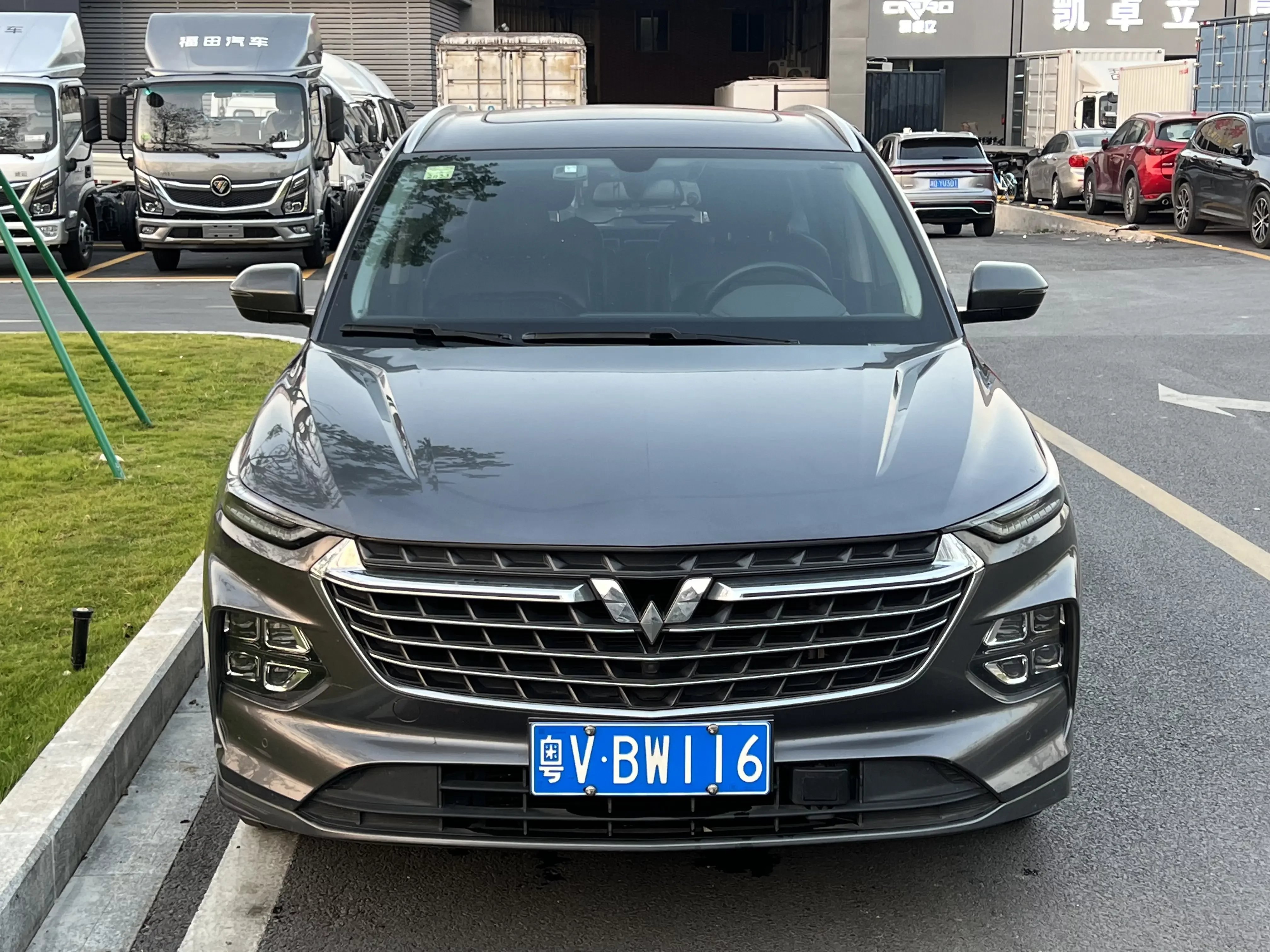 Wuling Capgemini Victory