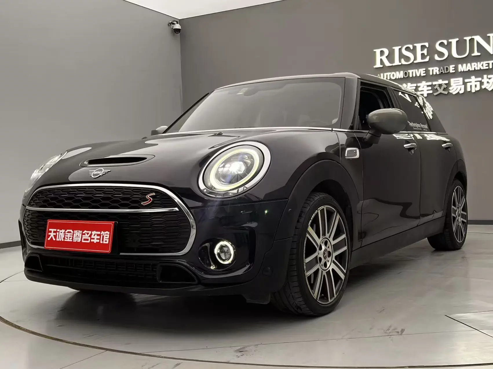 MINI CLUBMAN