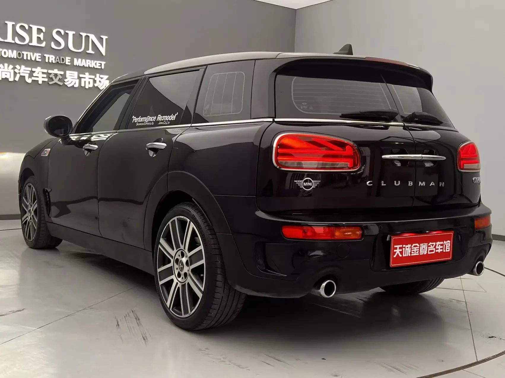 MINI CLUBMAN