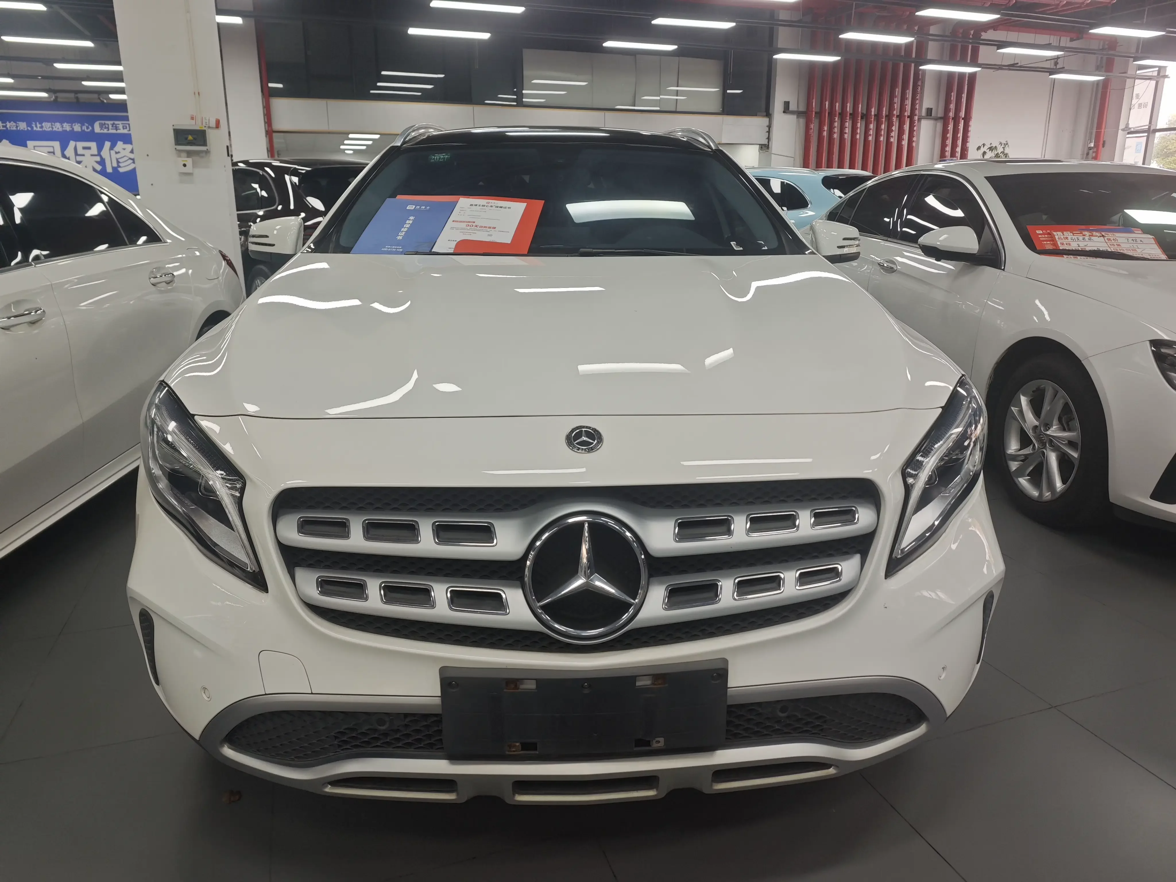 Mercedes-Benz GLA