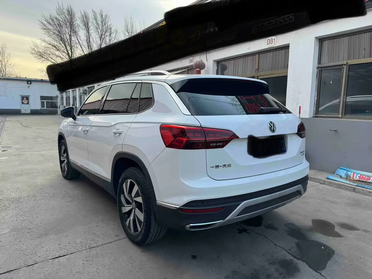 Volkswagen Tayron