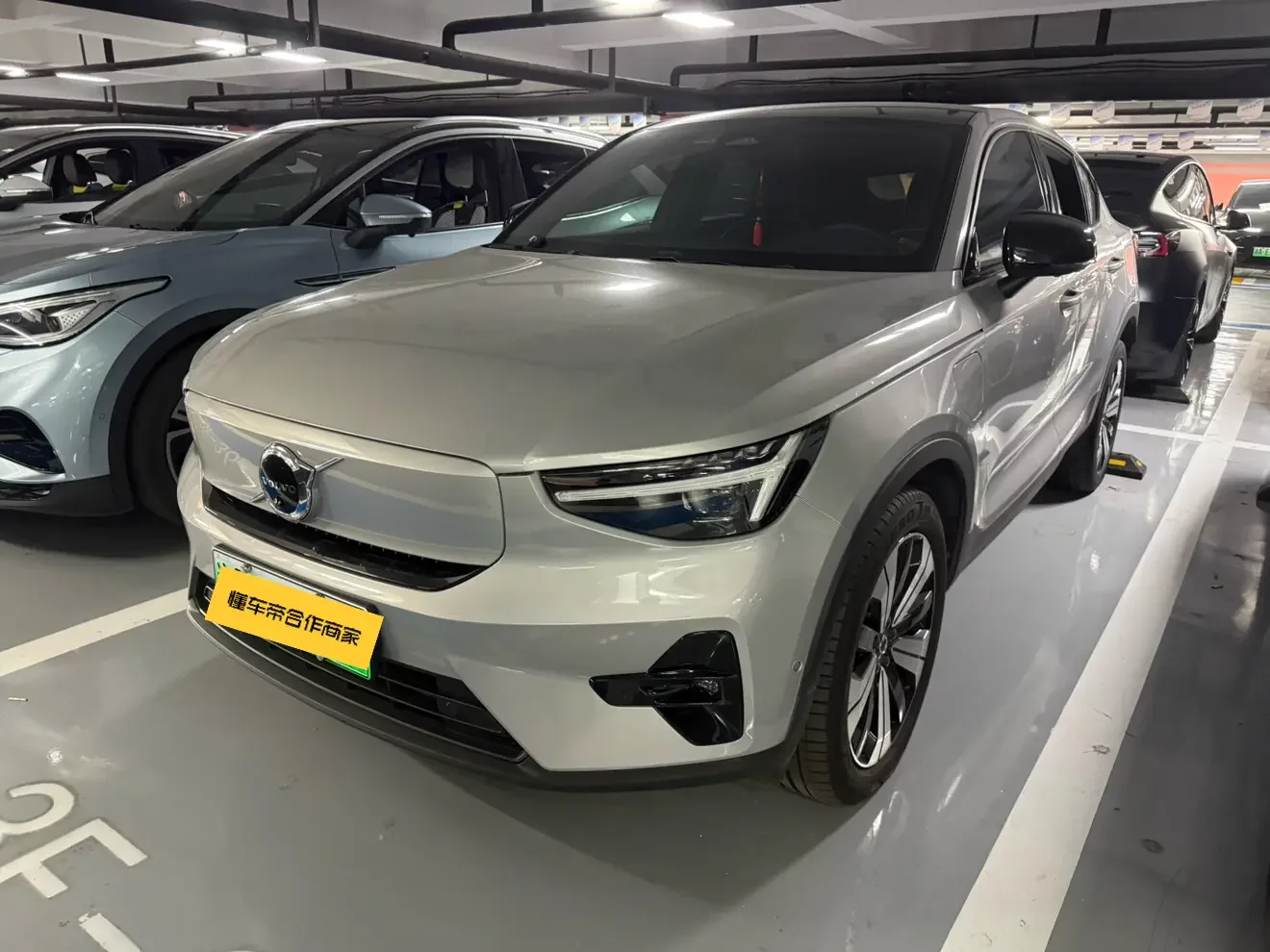 Volvo C40 EV