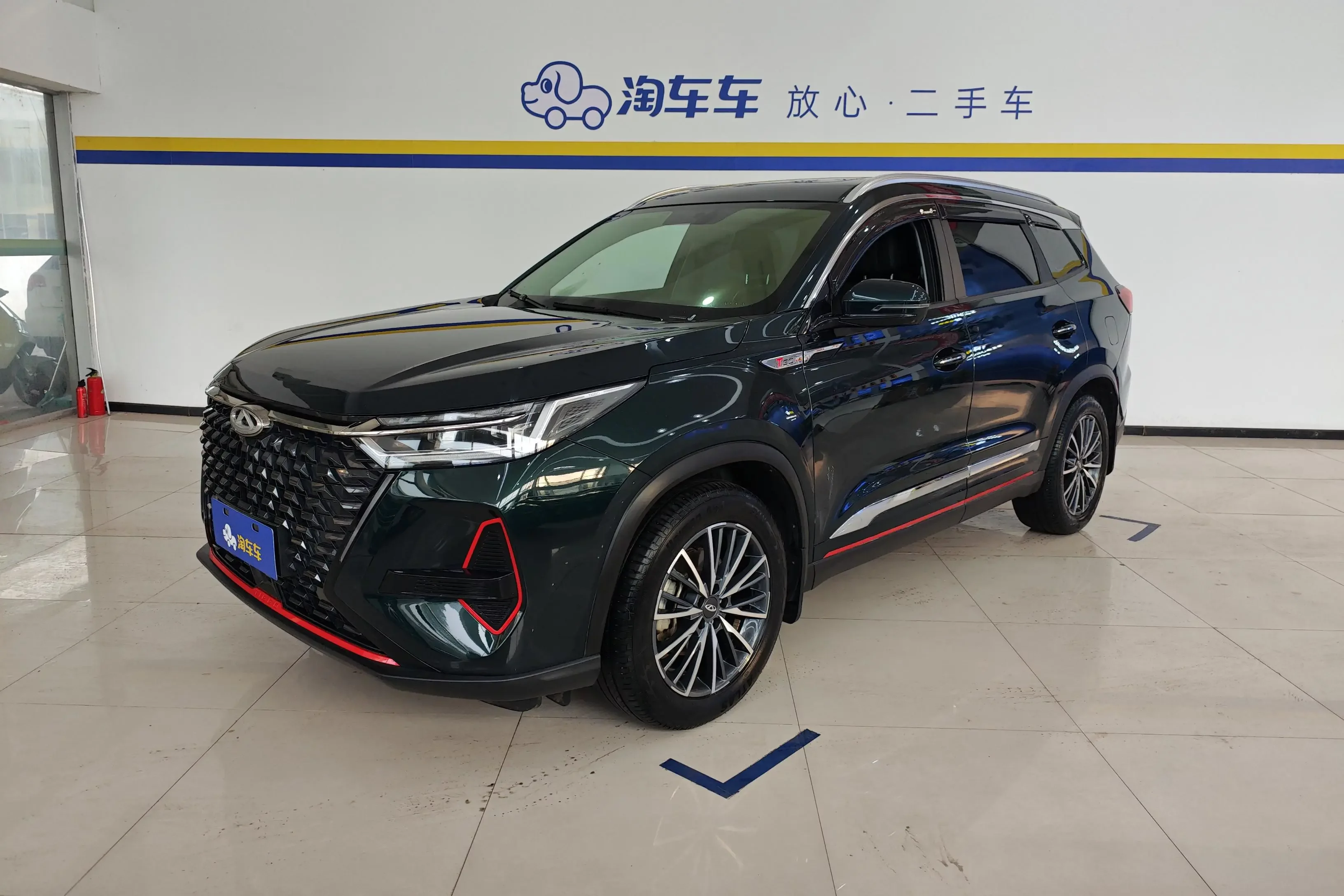 Chery Tiggo 8 PRO
