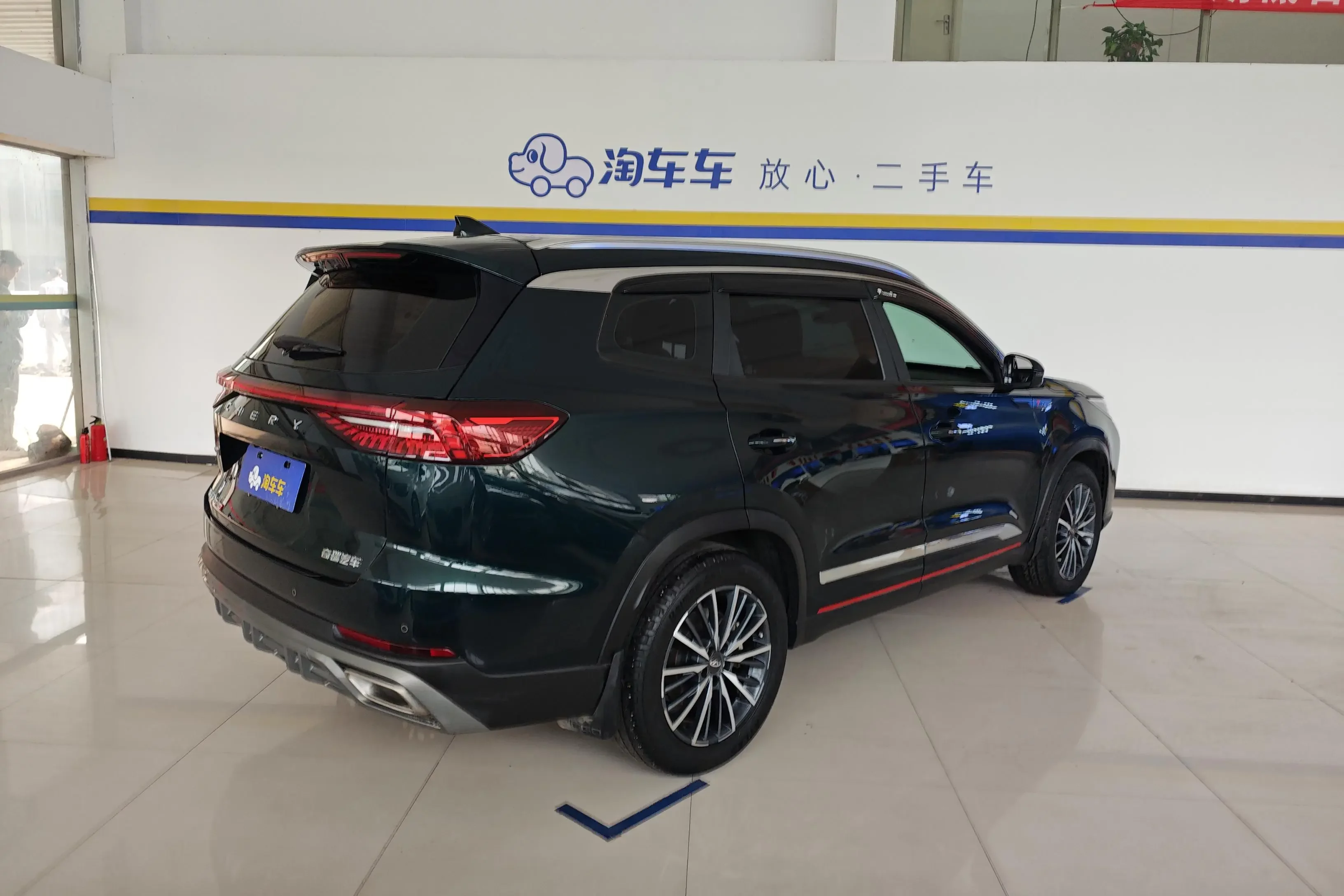 Chery Tiggo 8 PRO
