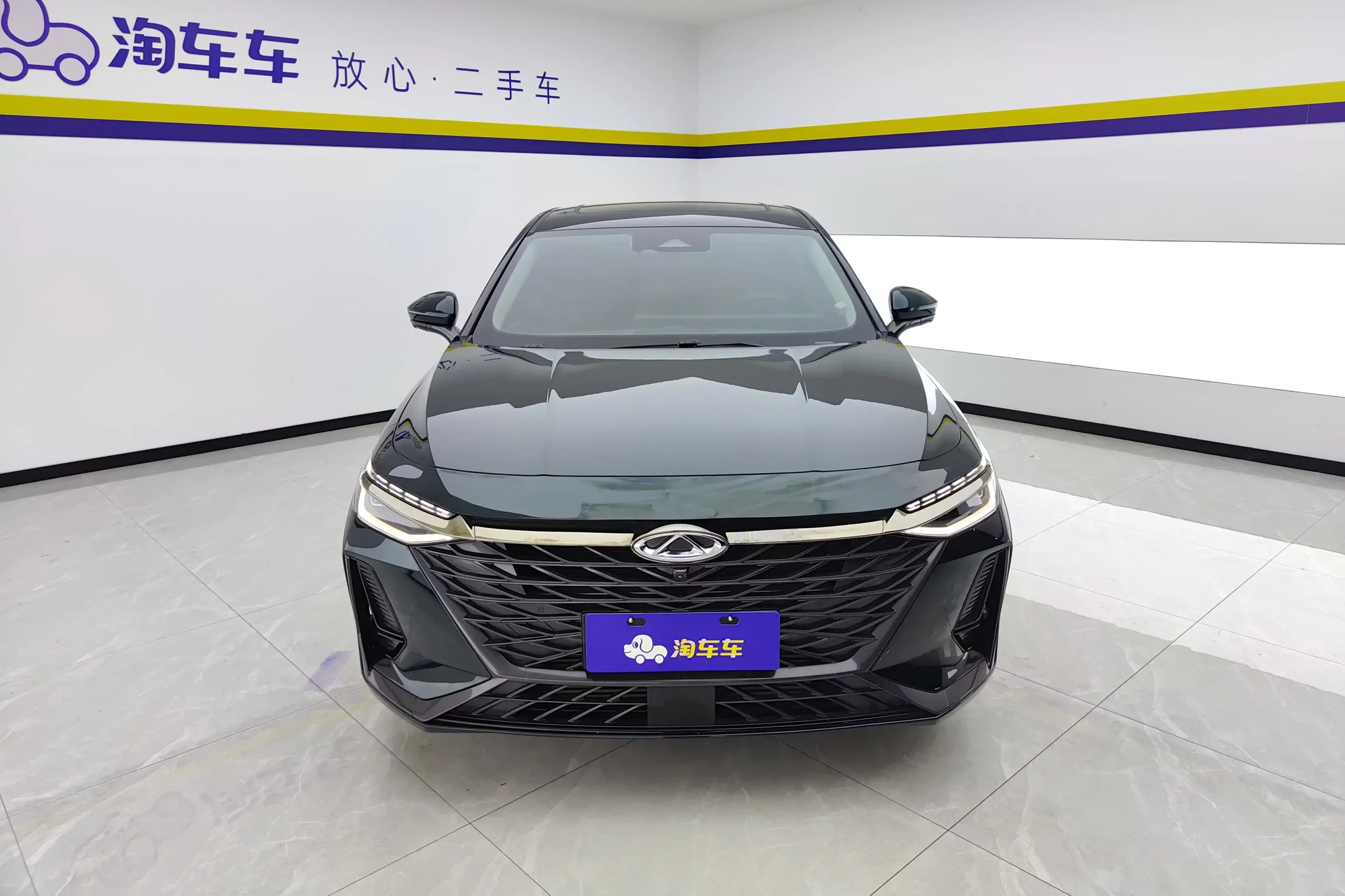 Chery Arrizo 8