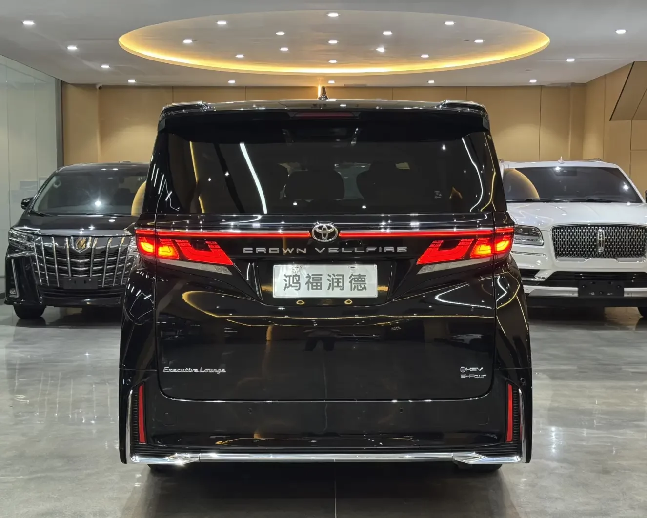 Toyota Crown Wellfire