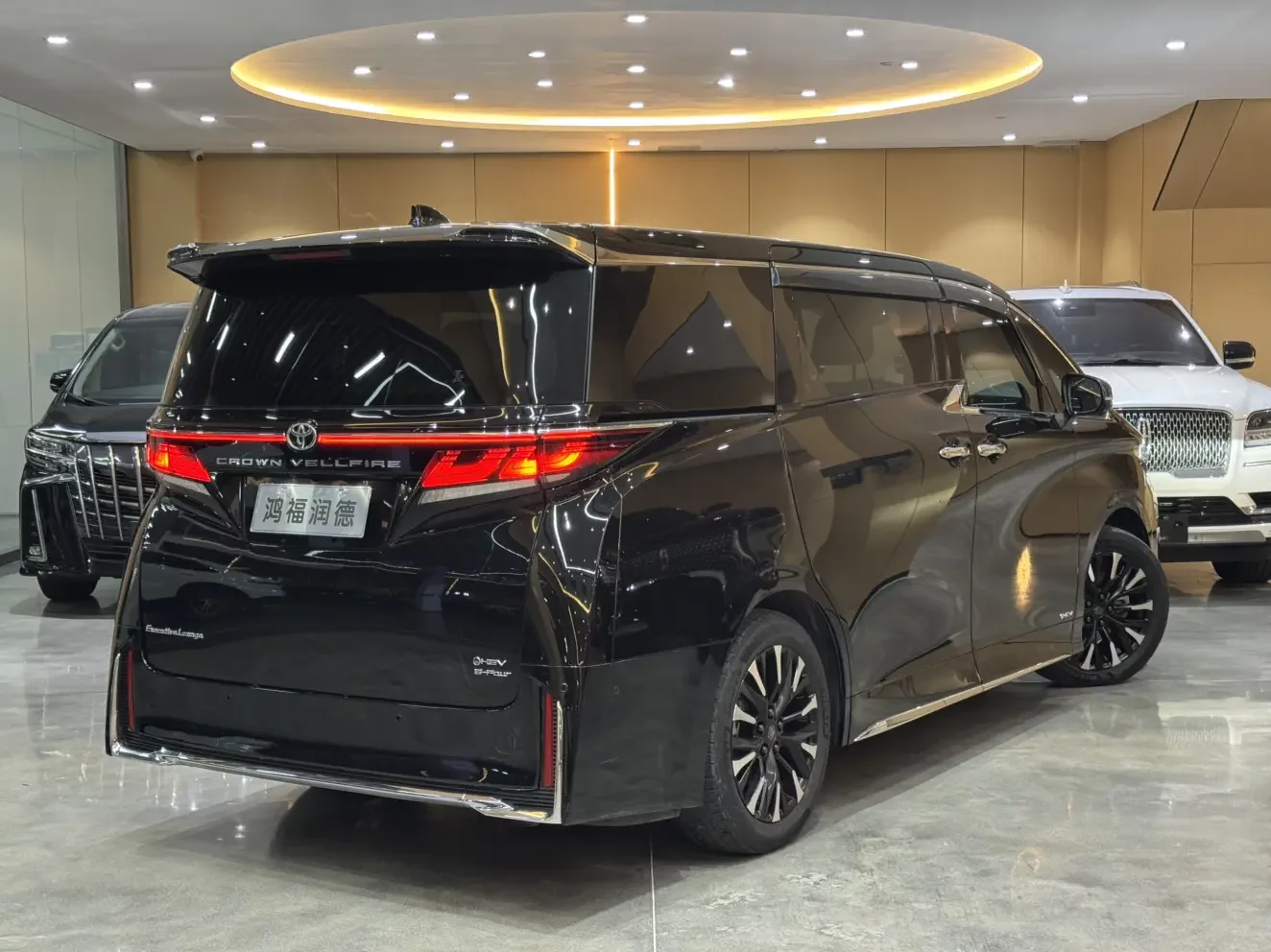 Toyota Crown Wellfire