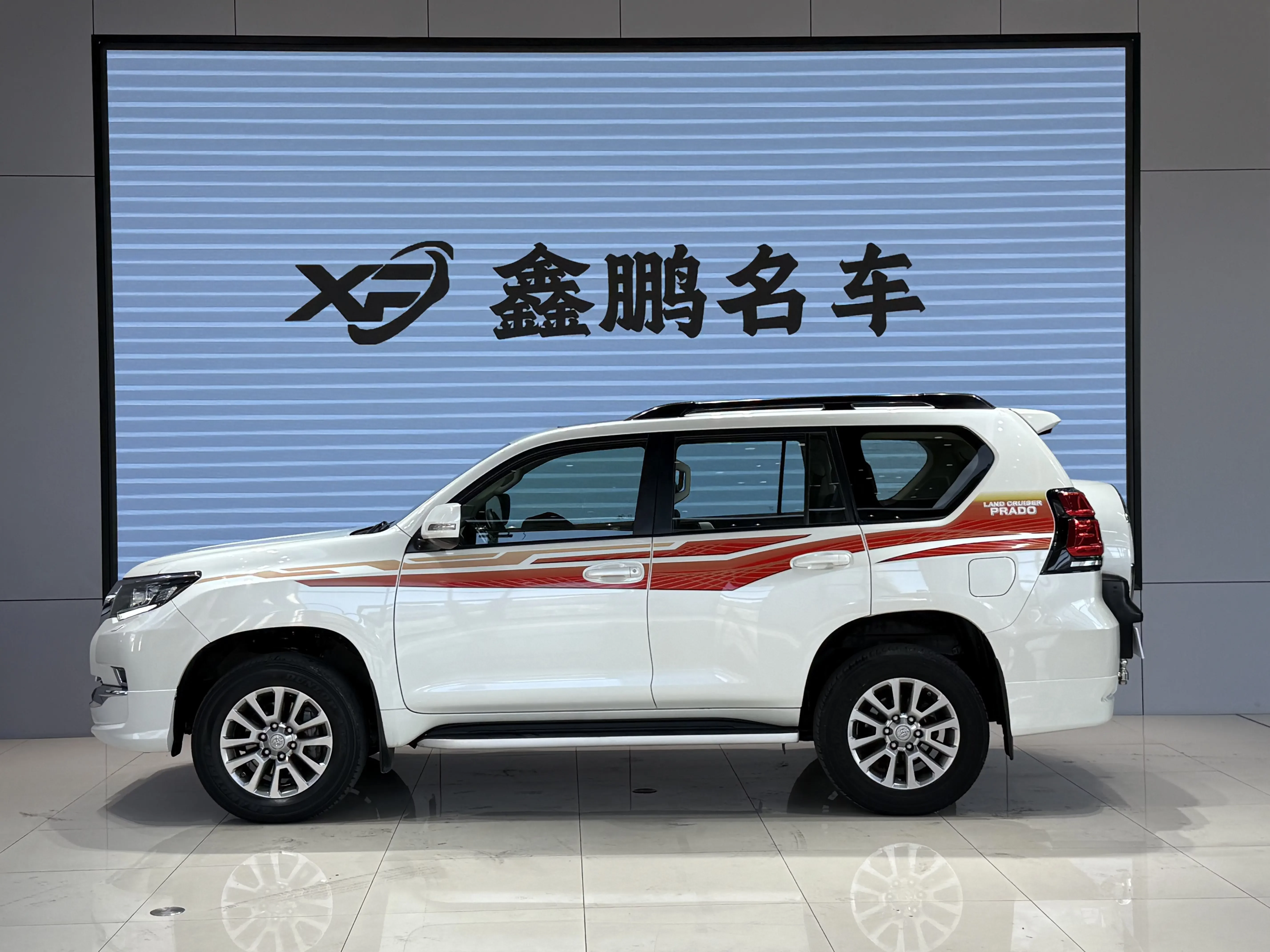 Toyota prado