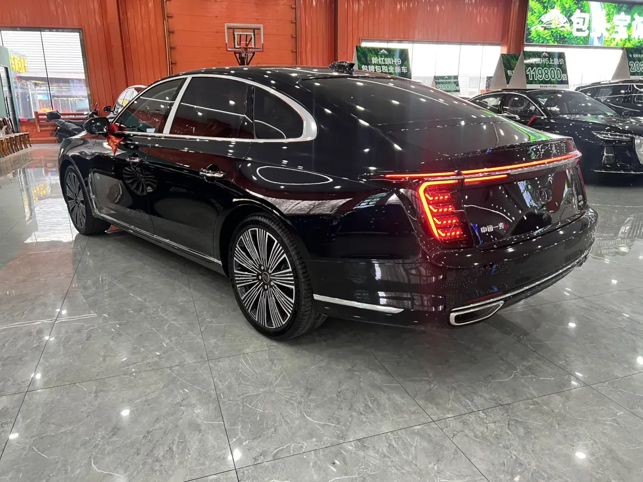 Hongqi H9