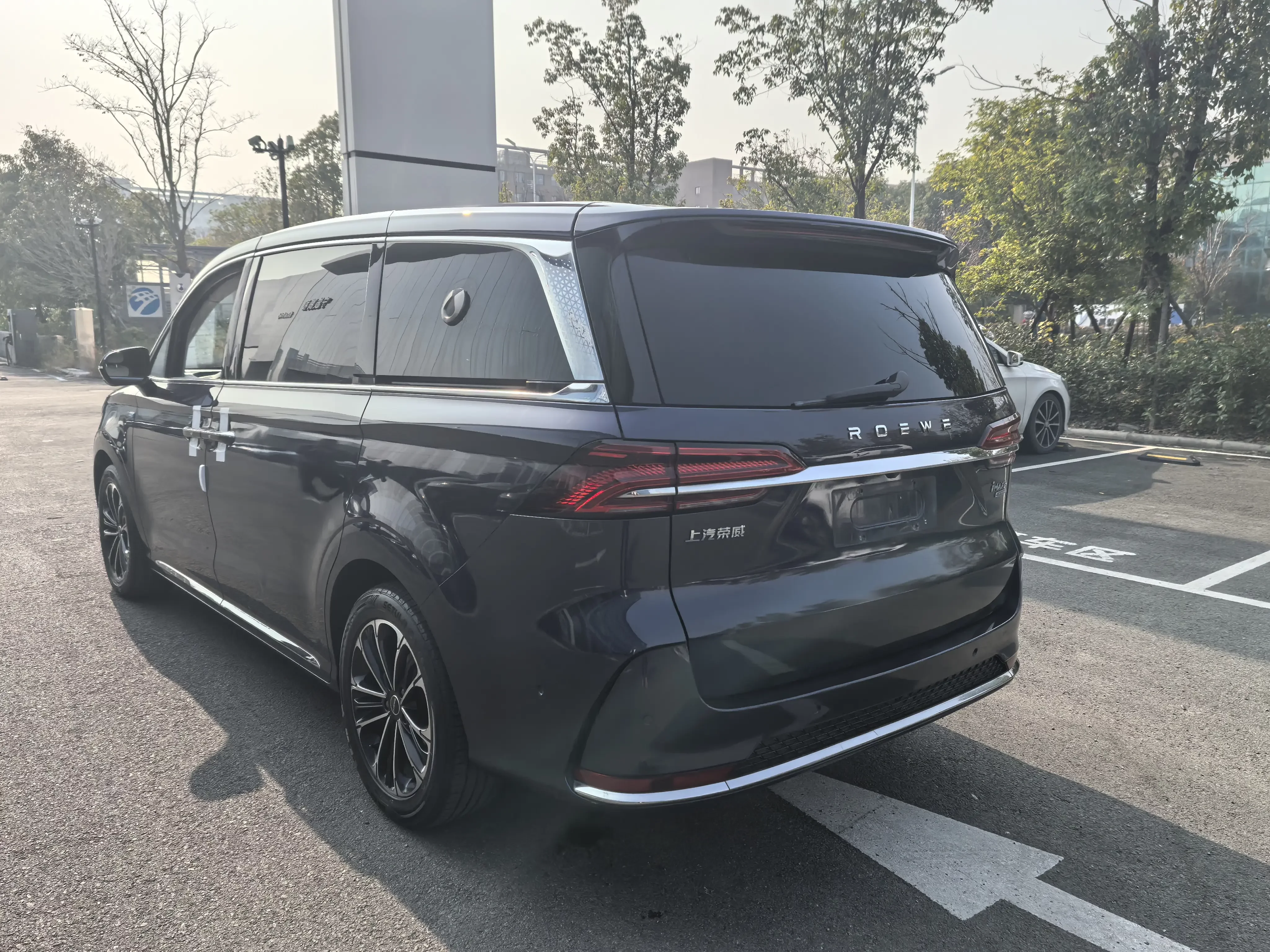 Roewe iMAX8