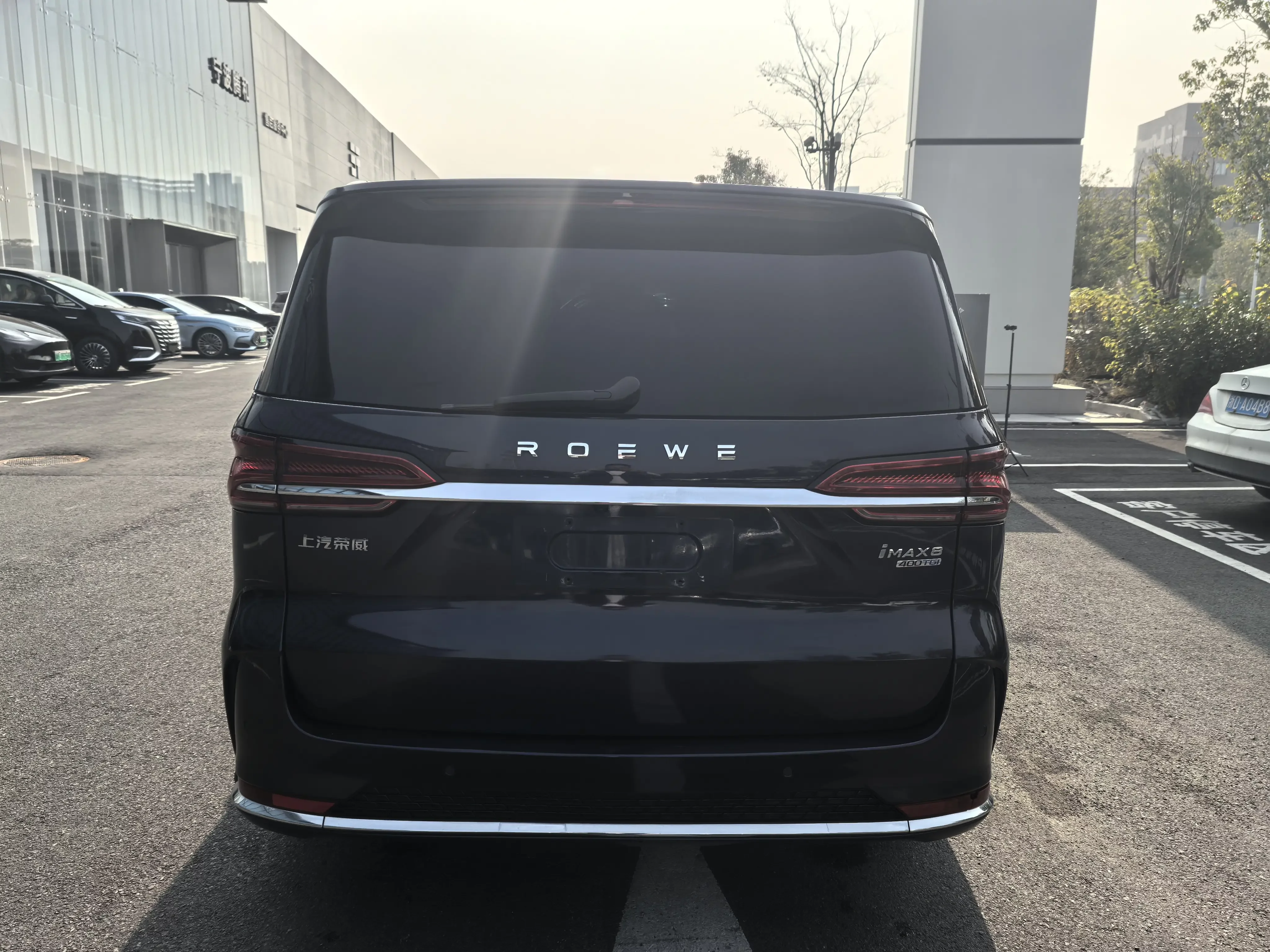 Roewe iMAX8