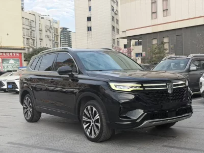 Roewe RX5 MAX