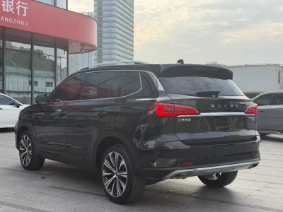 Roewe RX5 MAX