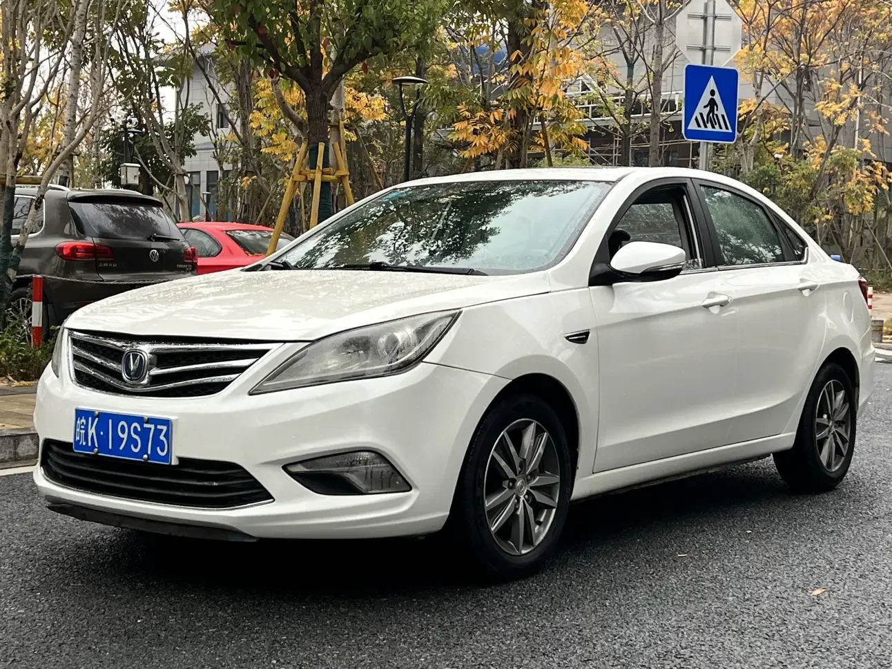 Changan Escape