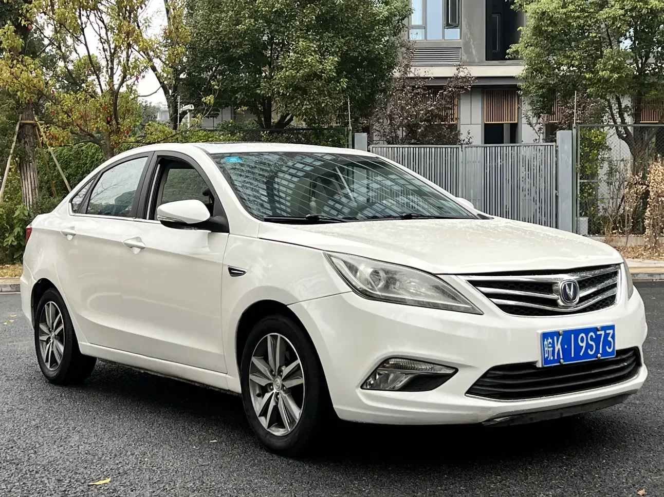 Changan Escape