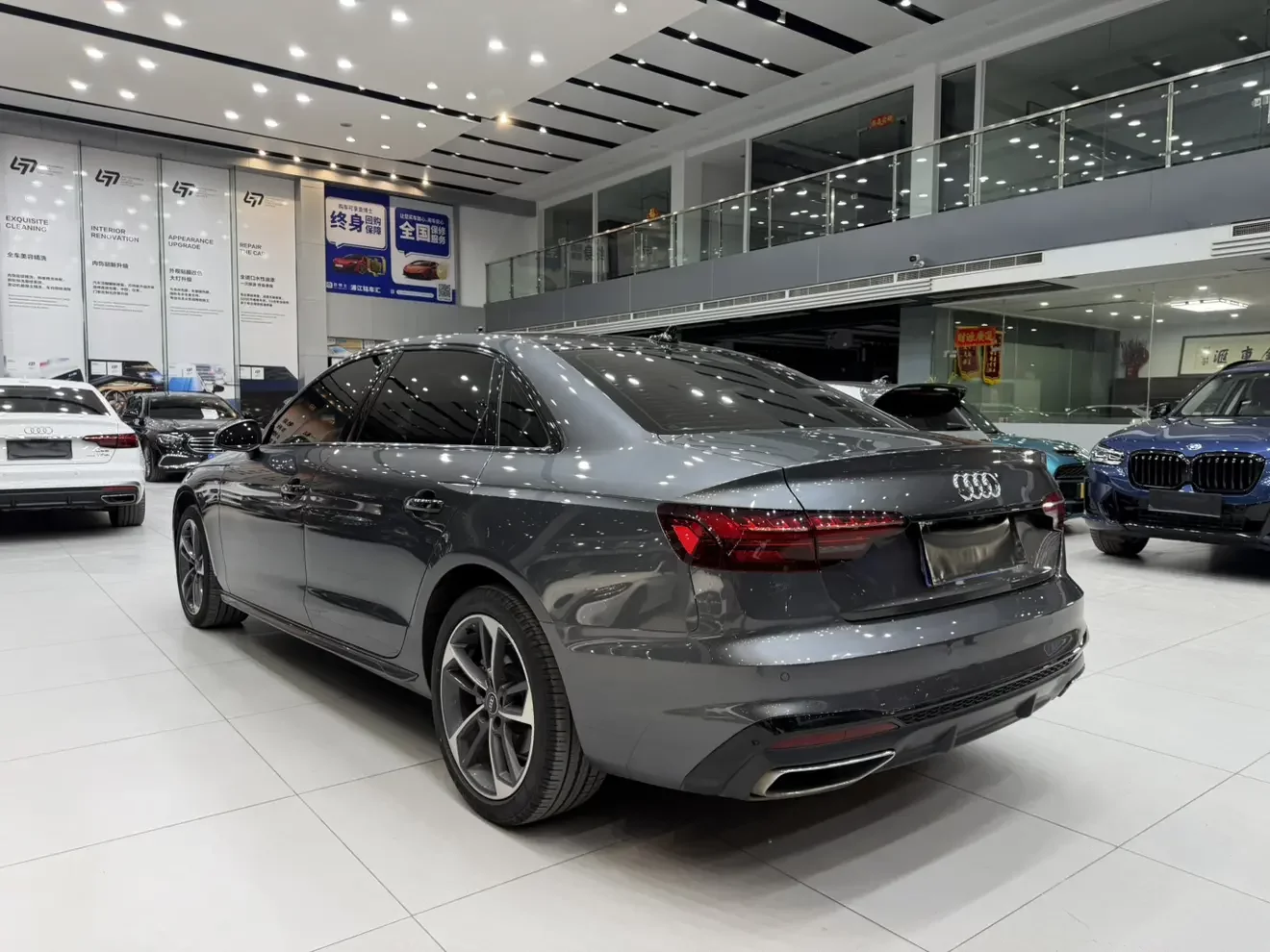 Audi A4L