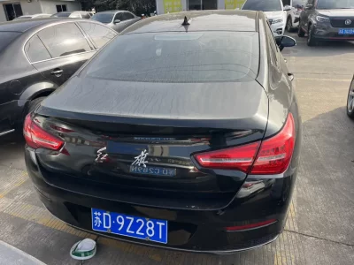 Hongqi H5 classic