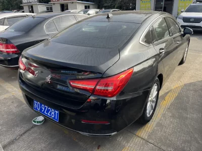 Hongqi H5 classic