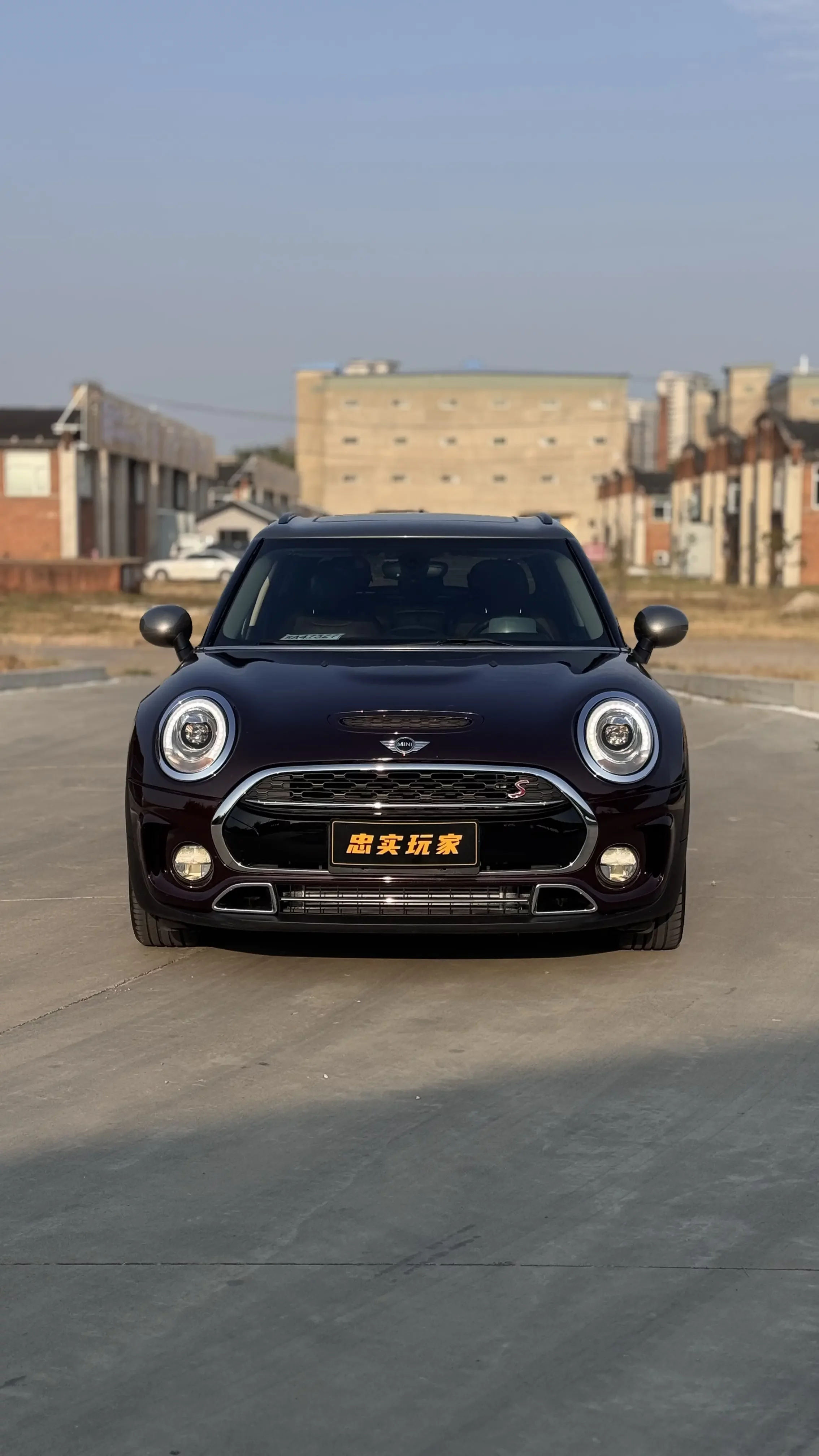 MINI CLUBMAN
