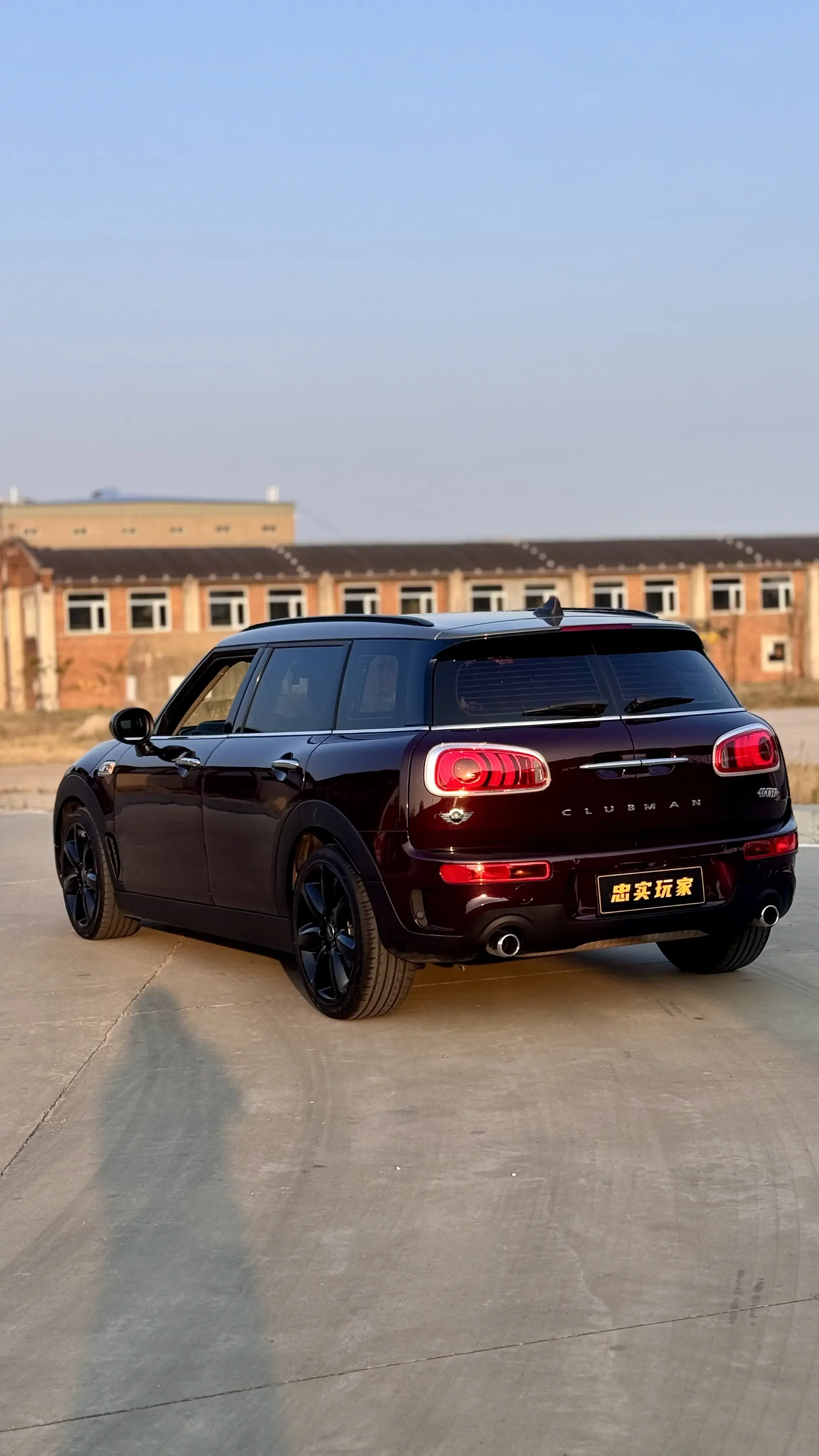 MINI CLUBMAN