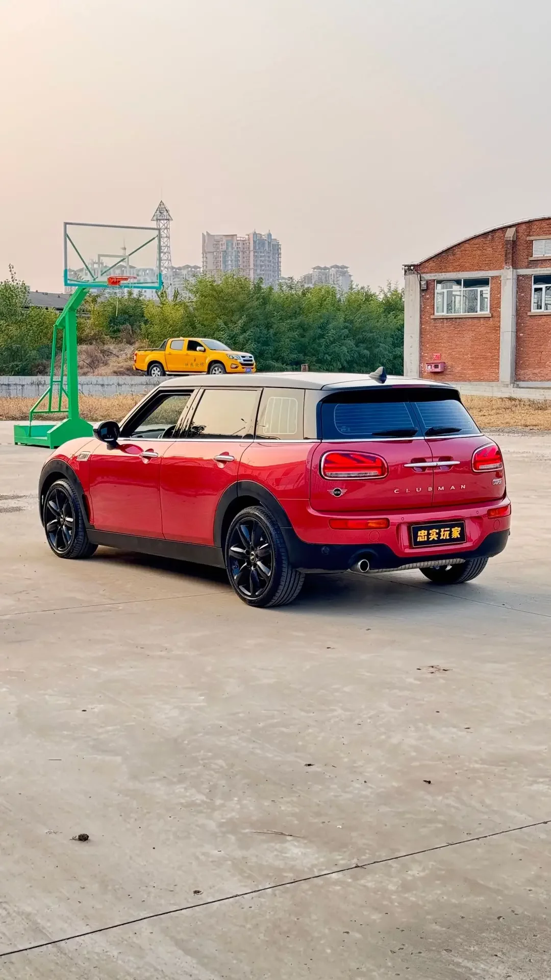 MINI CLUBMAN