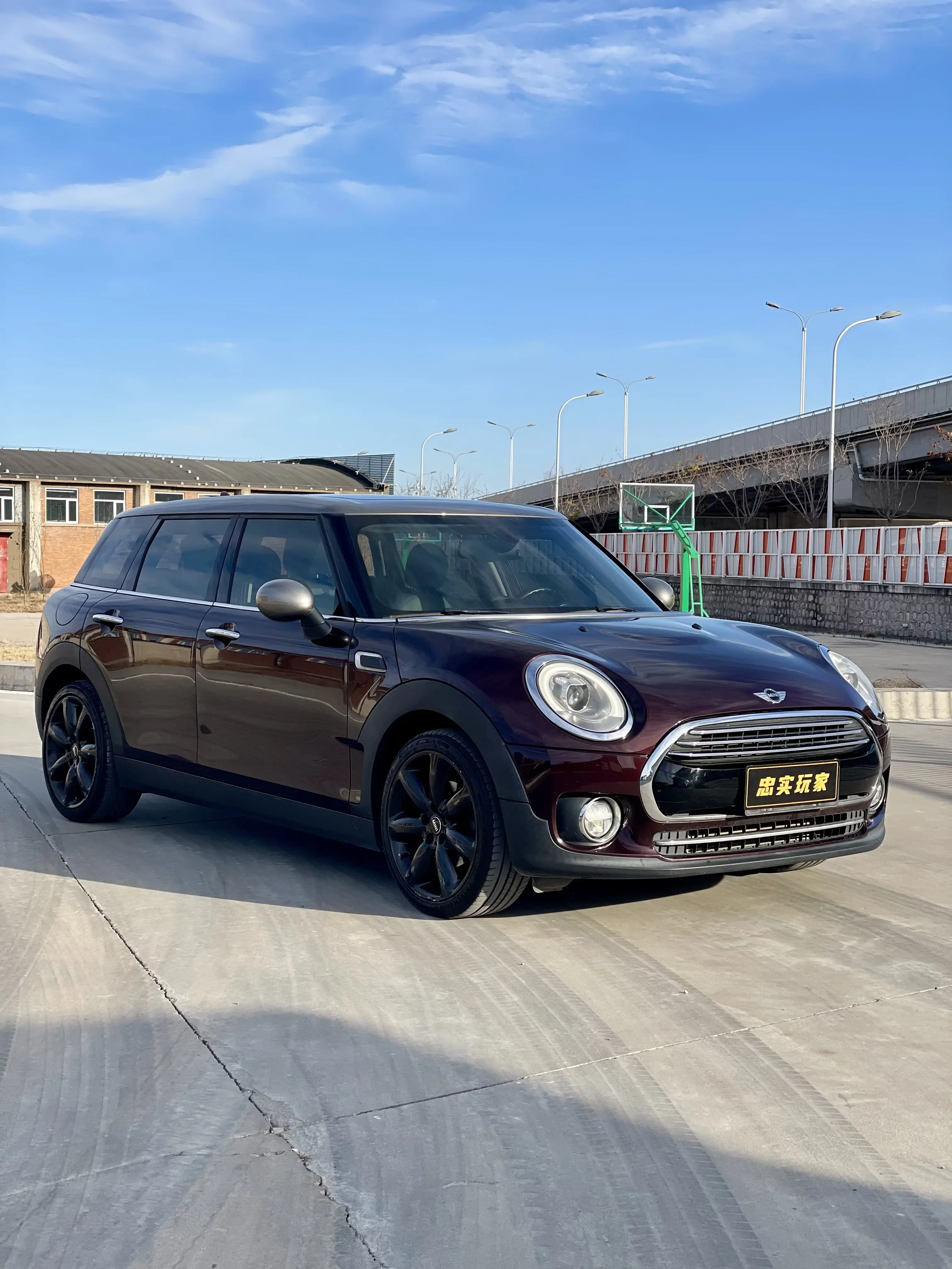 MINI CLUBMAN