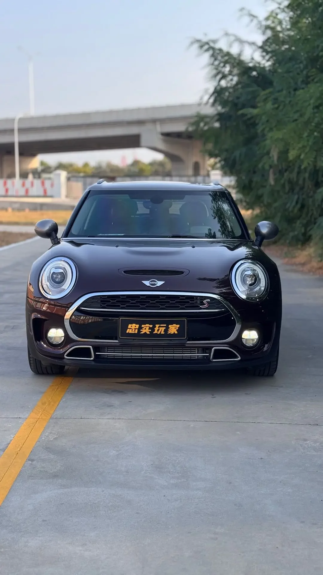 MINI CLUBMAN