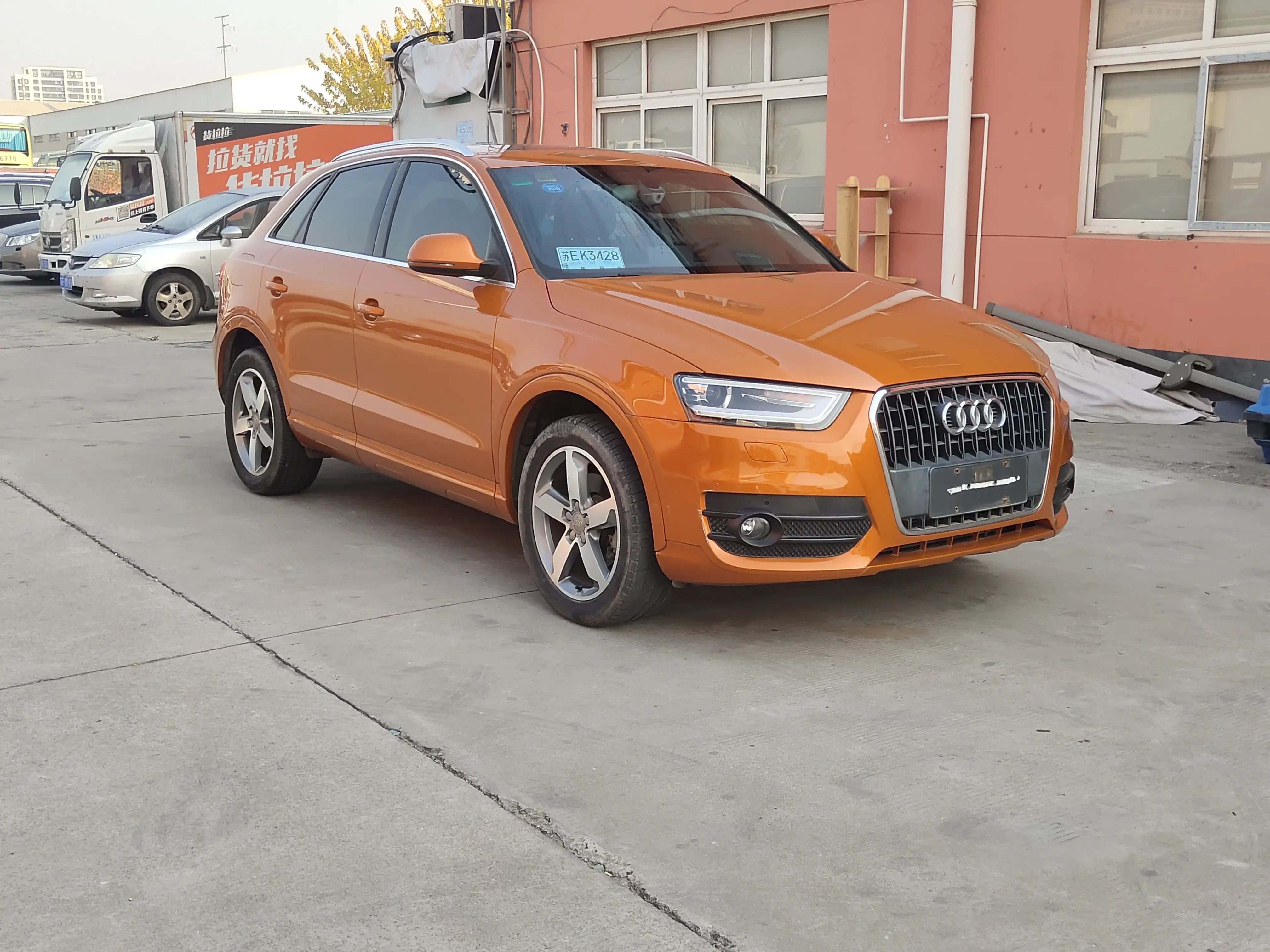 Audi Q3