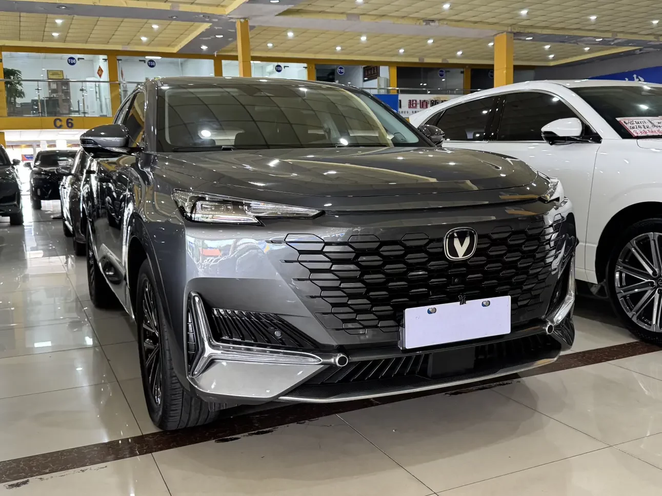 Changan UNI-K
