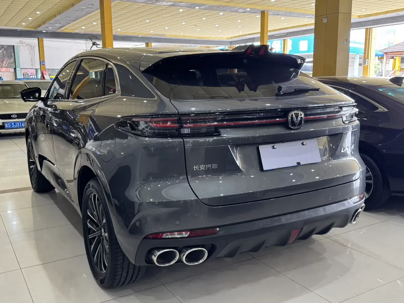 Changan UNI-K