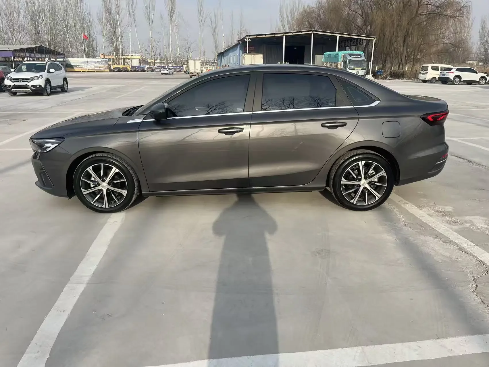 Geely emgrand