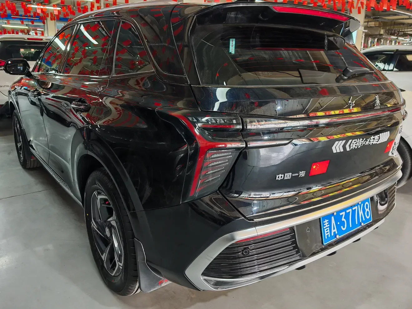 Hongqi HS3