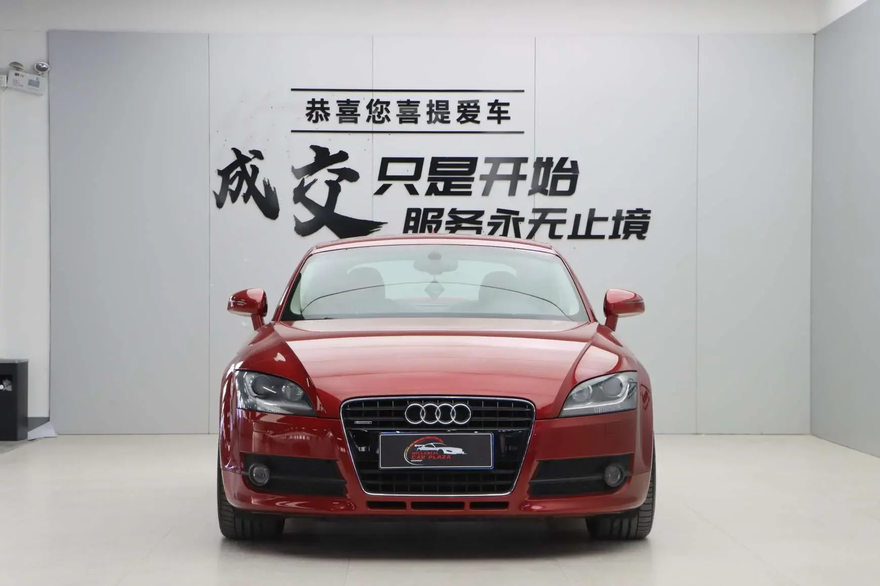 Audi TT