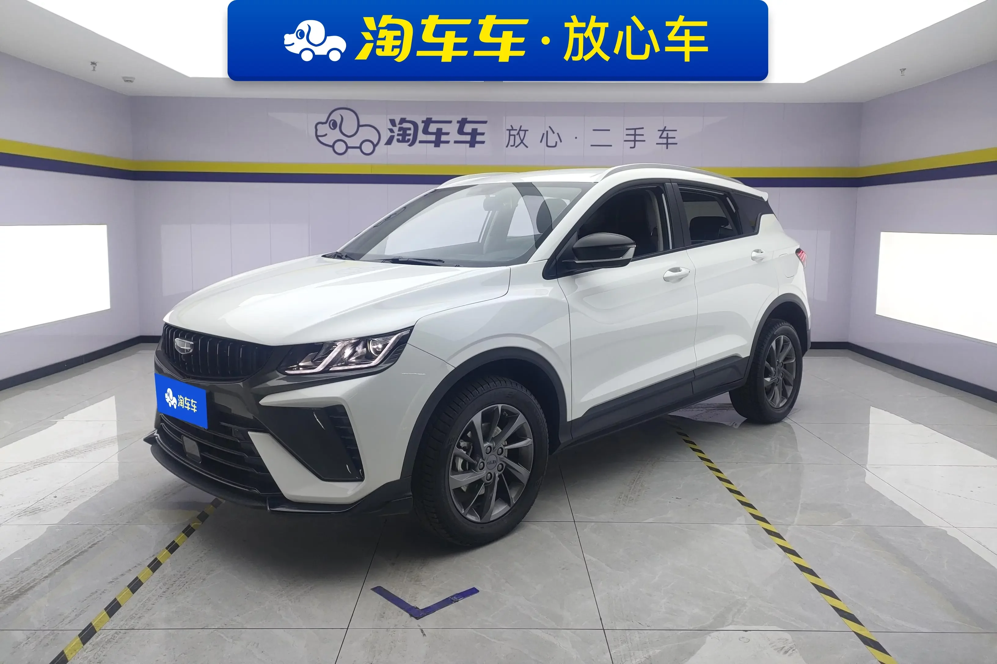 Geely Coolray SX11