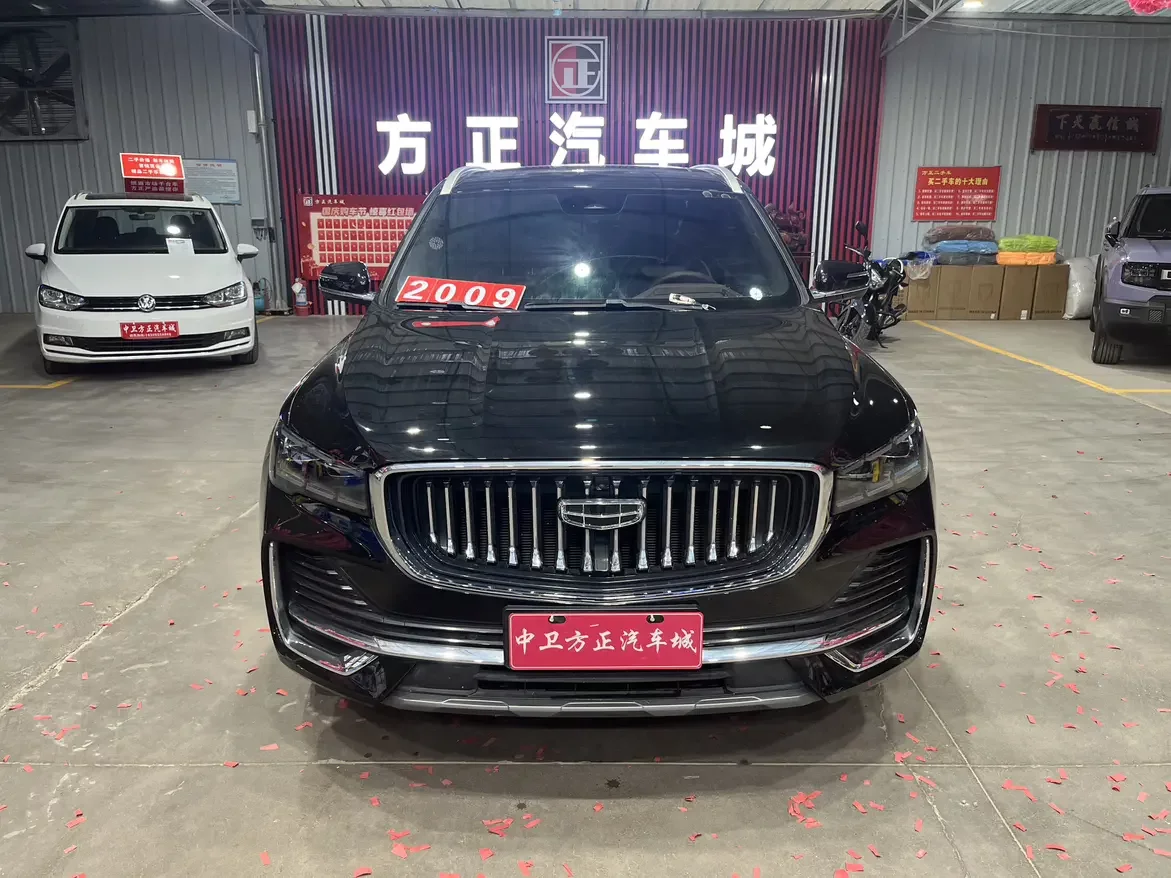 Geely Monjaro