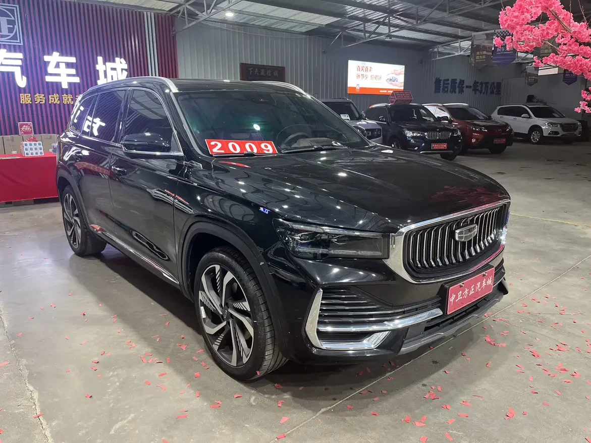 Geely Monjaro