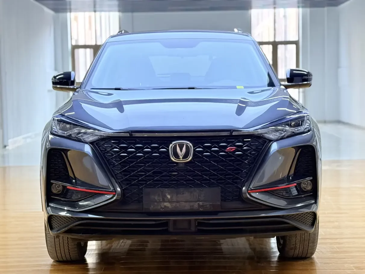 Changan CS75 PLUS