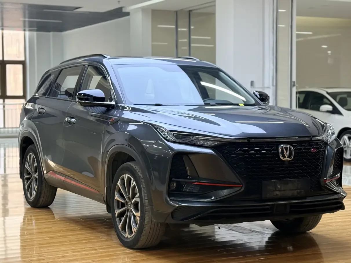 Changan CS75 PLUS