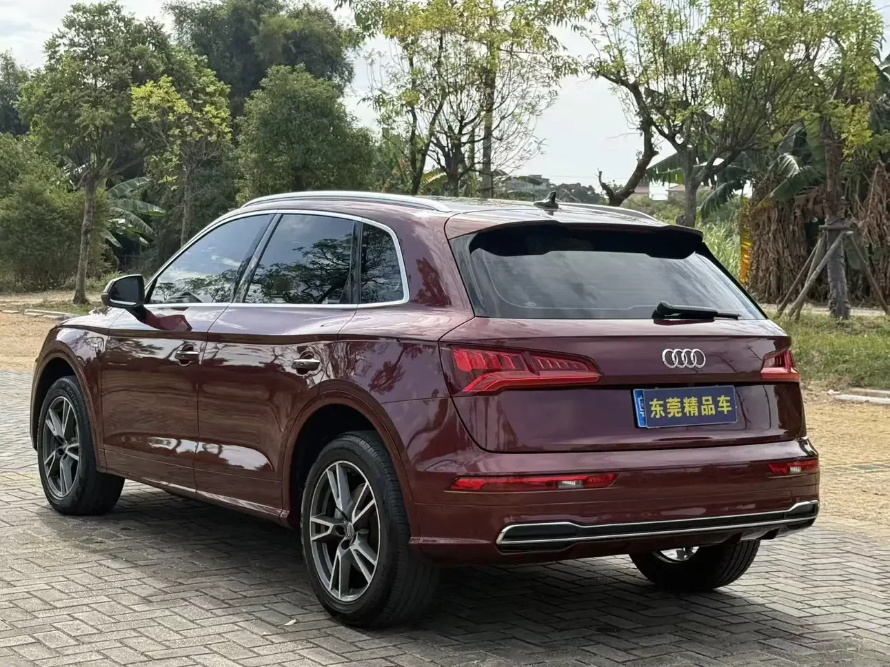 Audi Q5L
