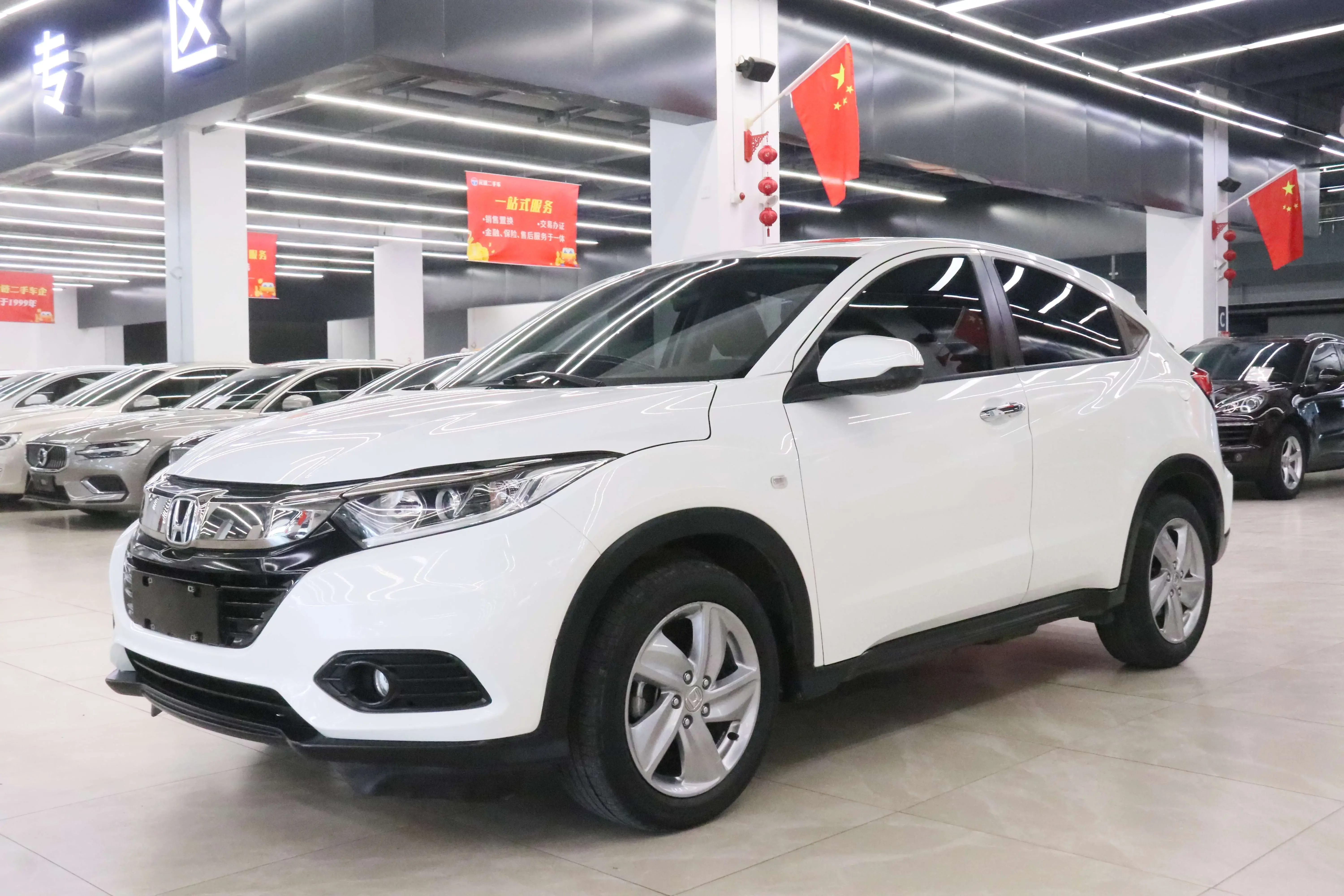 Honda Vezel