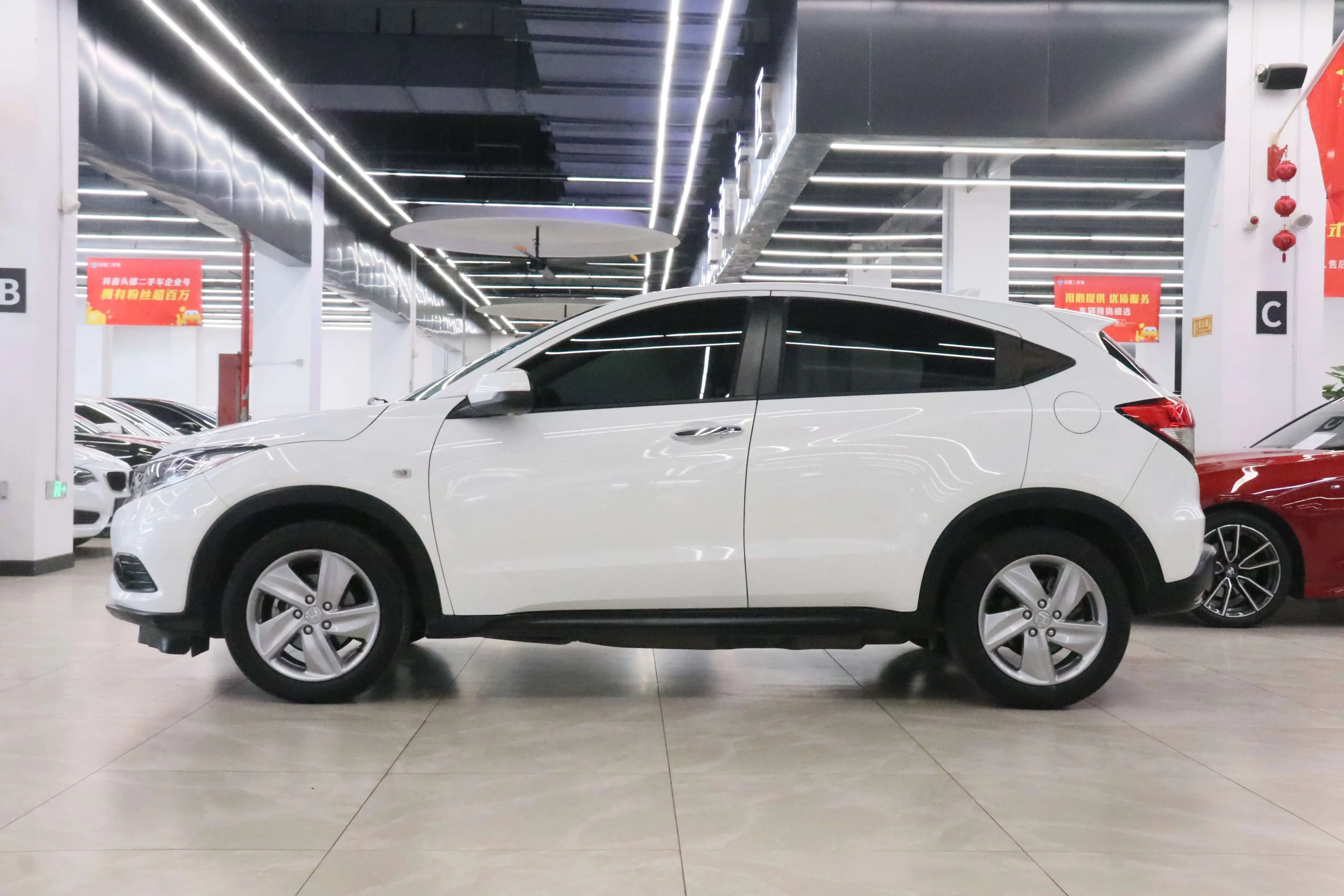 Honda Vezel
