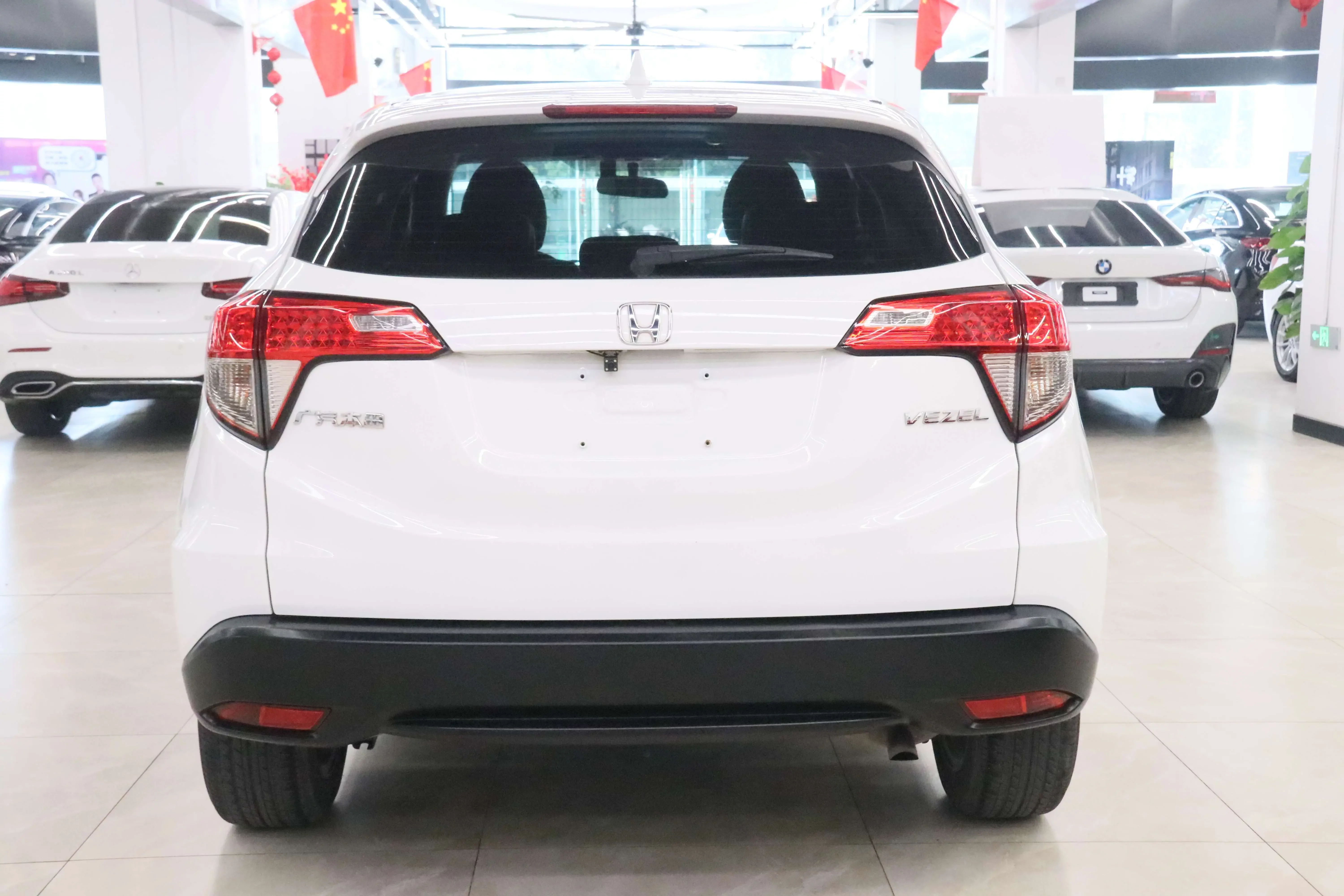 Honda Vezel