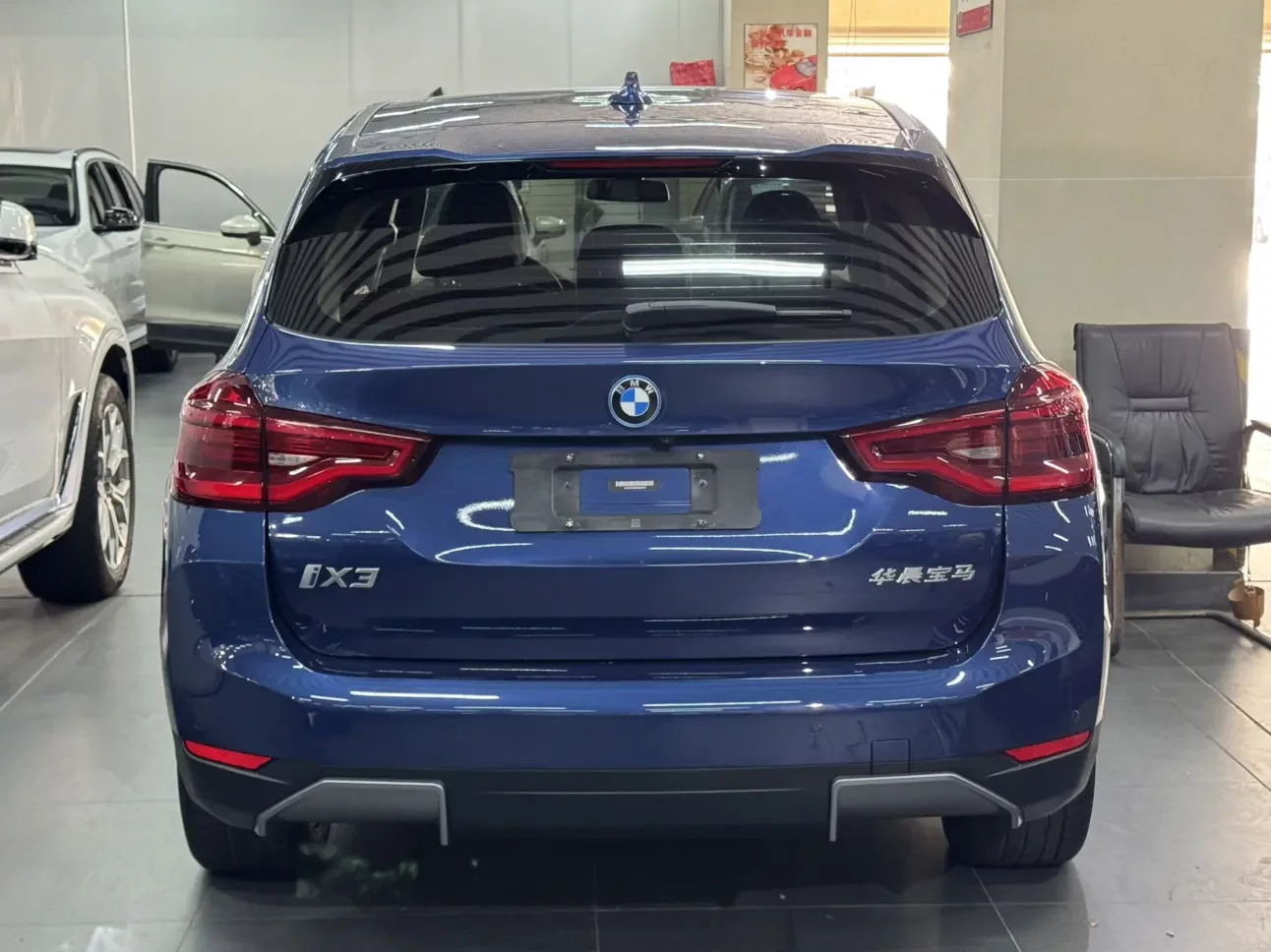 BMW iX3