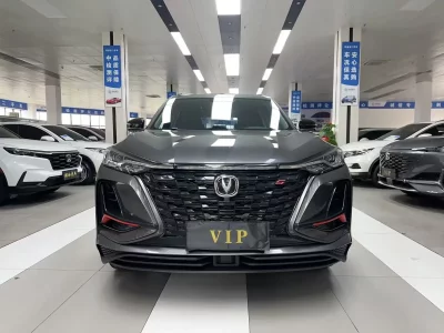 Changan CS75 PLUS