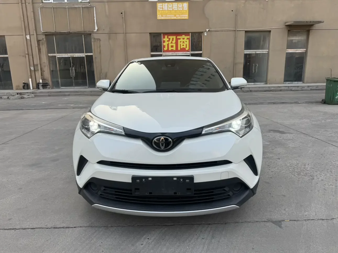 Toyota C-HR Hybrid