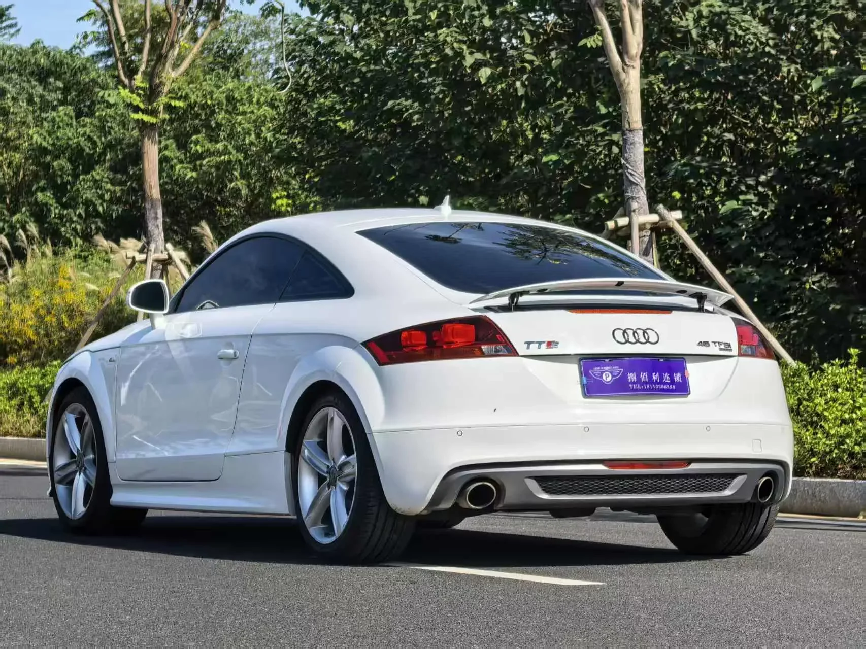 Audi TT
