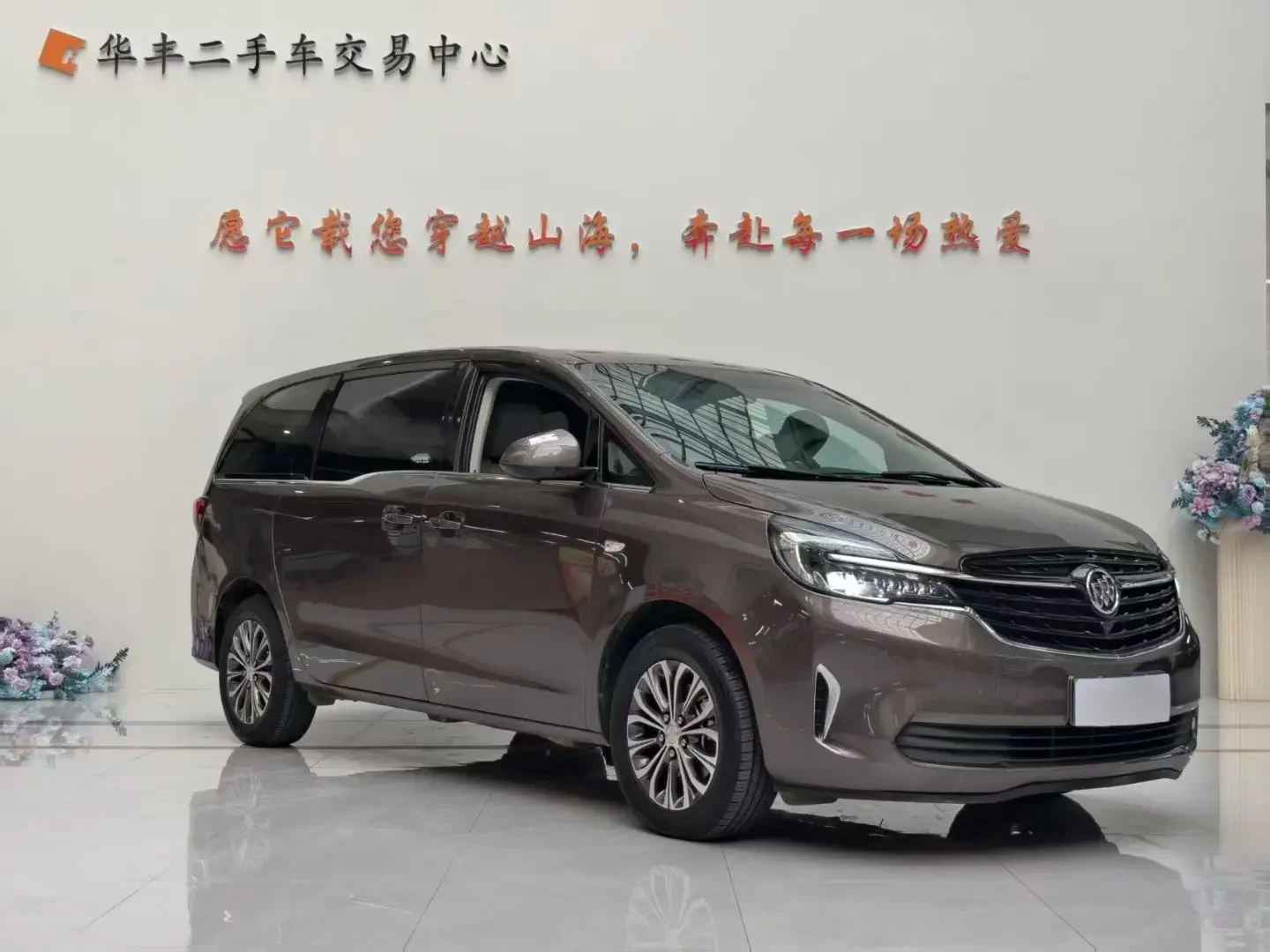 Buick GL8